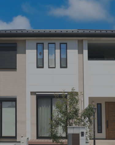 はにうサービス有限会社