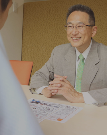 オネット株式会社